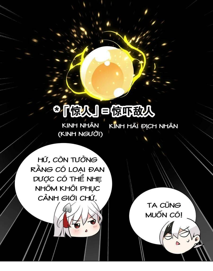 Hậu Cung Quá Nhiều, Tốt Nhất Là Phi Thăng Thôi Chapter 19 - Trang 24