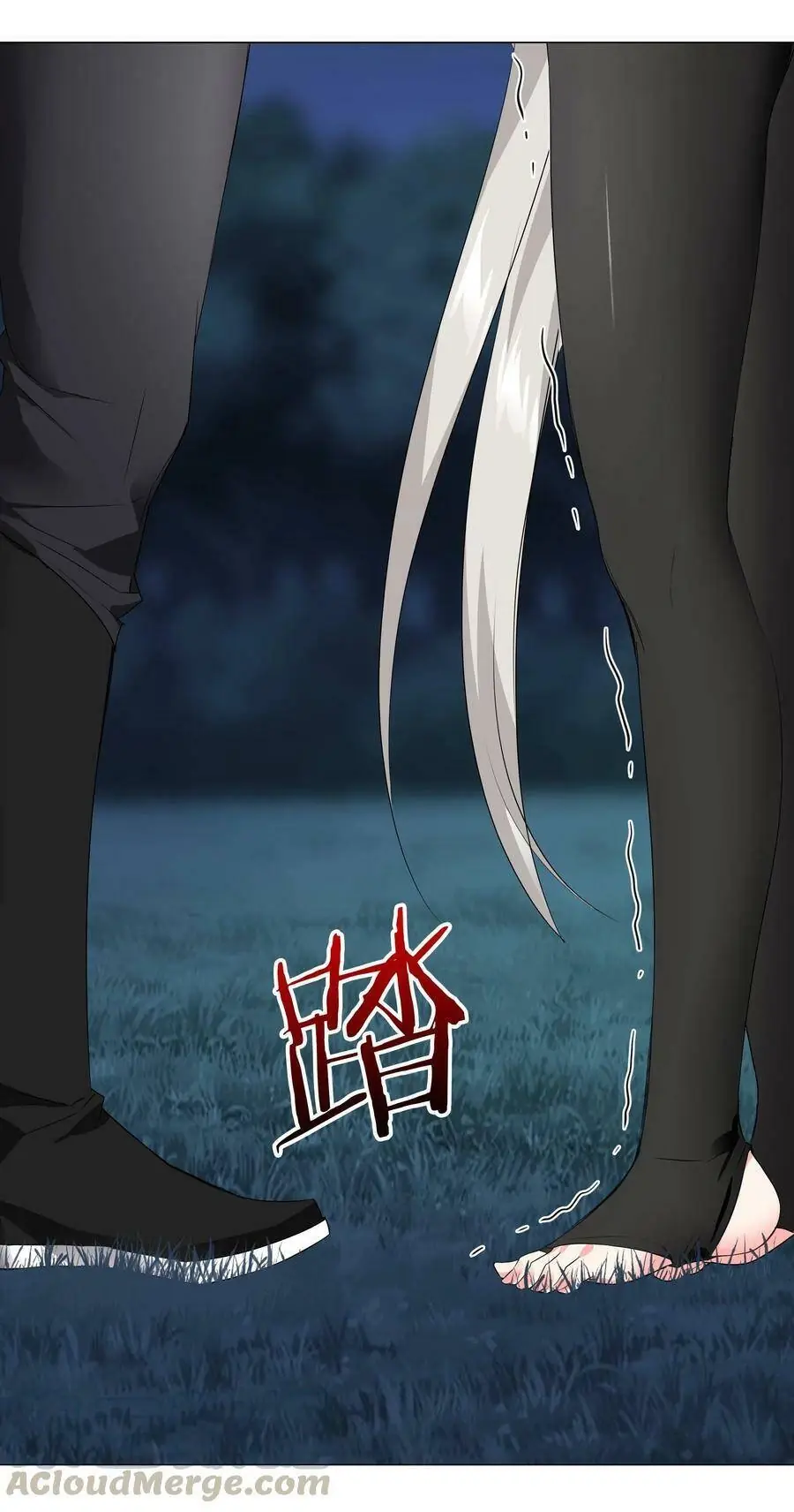 Hậu Cung Quá Nhiều, Tốt Nhất Là Phi Thăng Thôi Chapter 19 - Trang 5