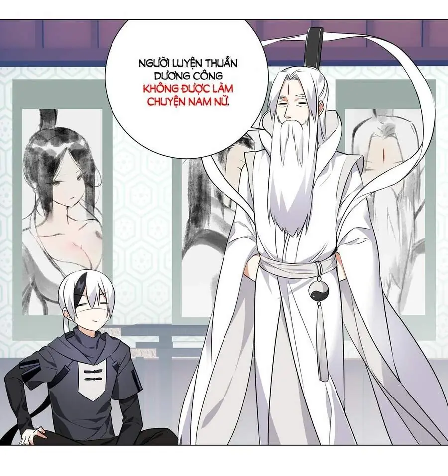 Hậu Cung Quá Nhiều, Tốt Nhất Là Phi Thăng Thôi Chapter 2 - Trang 4