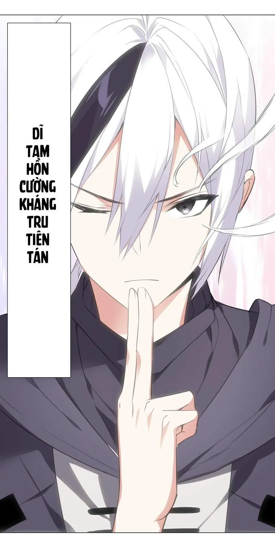 Hậu Cung Quá Nhiều, Tốt Nhất Là Phi Thăng Thôi Chapter 2 - Trang 41
