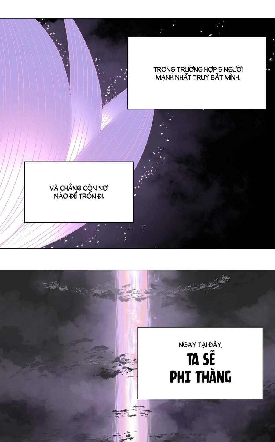 Hậu Cung Quá Nhiều, Tốt Nhất Là Phi Thăng Thôi Chapter 2 - Trang 42