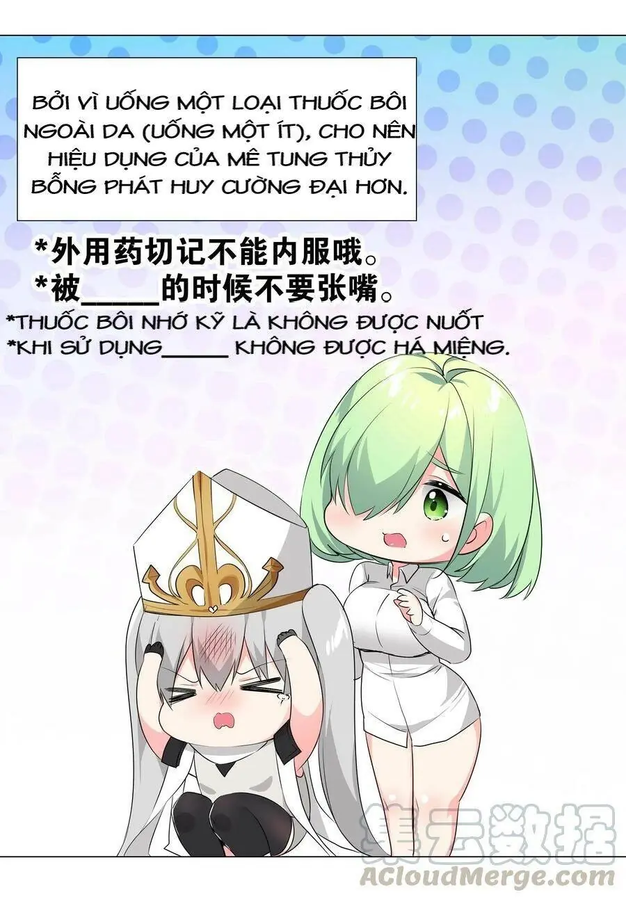Hậu Cung Quá Nhiều, Tốt Nhất Là Phi Thăng Thôi Chapter 20 - Trang 12