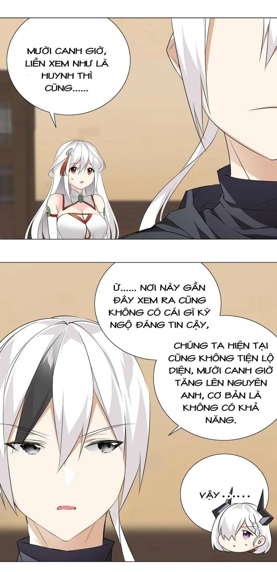 Hậu Cung Quá Nhiều, Tốt Nhất Là Phi Thăng Thôi Chapter 20 - Trang 14