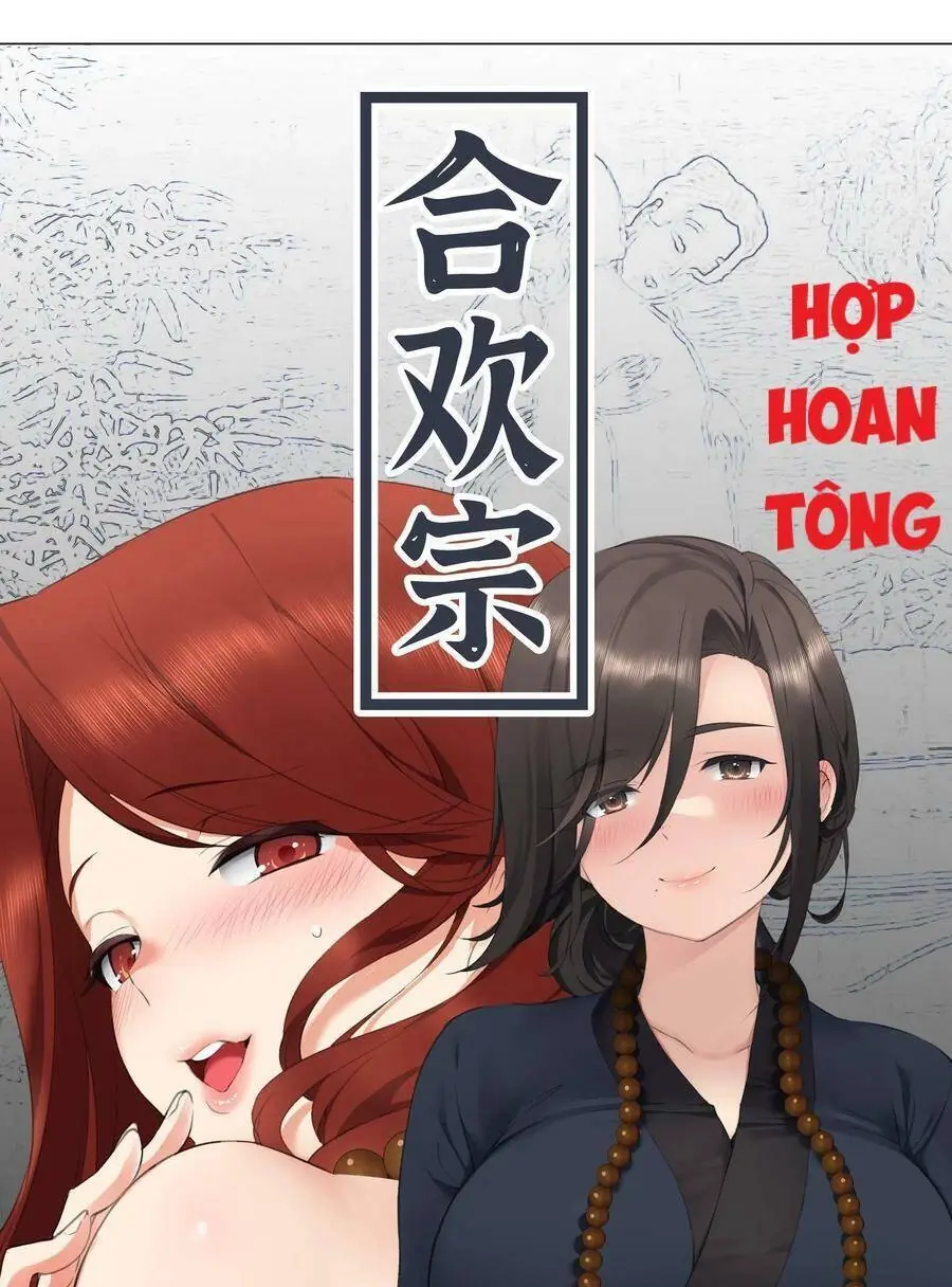 Hậu Cung Quá Nhiều, Tốt Nhất Là Phi Thăng Thôi Chapter 20 - Trang 23