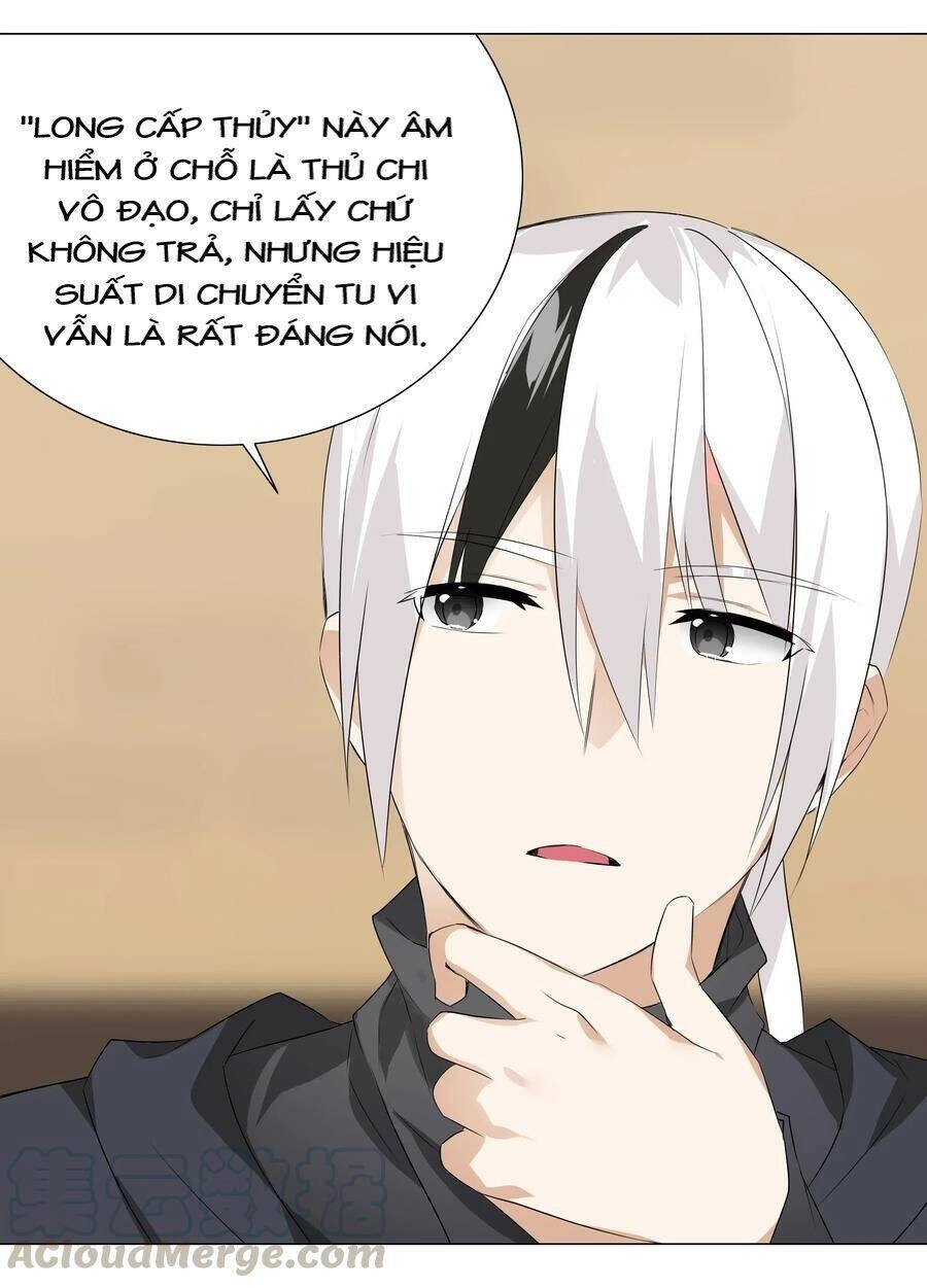 Hậu Cung Quá Nhiều, Tốt Nhất Là Phi Thăng Thôi Chapter 20 - Trang 28