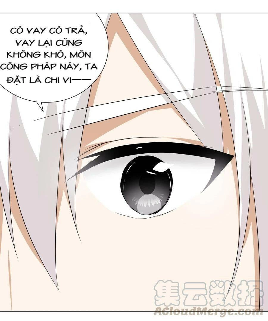 Hậu Cung Quá Nhiều, Tốt Nhất Là Phi Thăng Thôi Chapter 20 - Trang 32