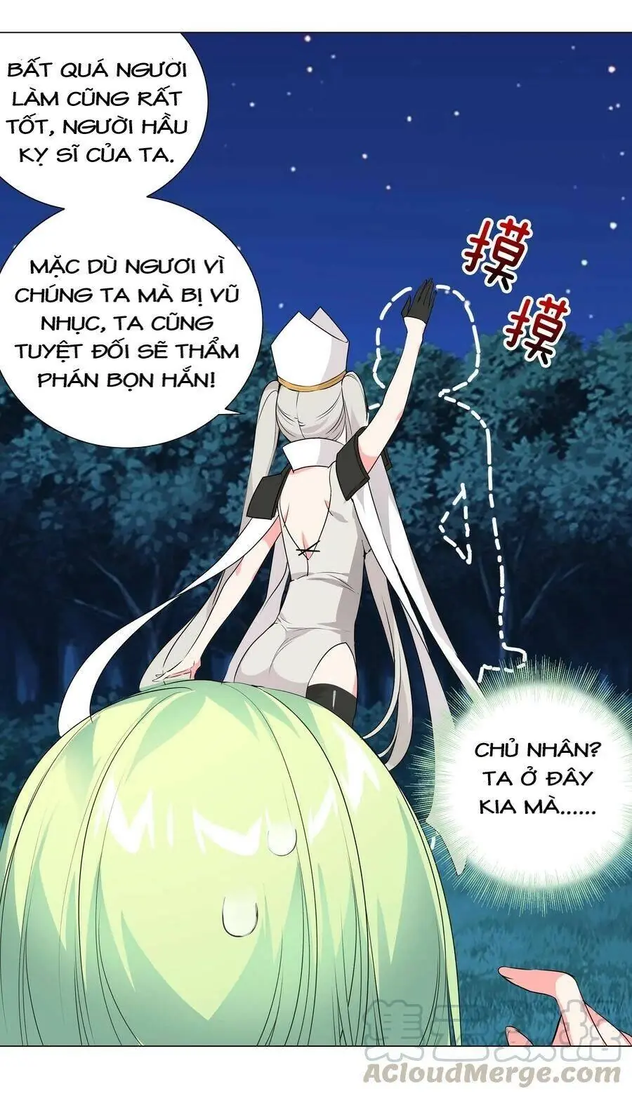 Hậu Cung Quá Nhiều, Tốt Nhất Là Phi Thăng Thôi Chapter 20 - Trang 8