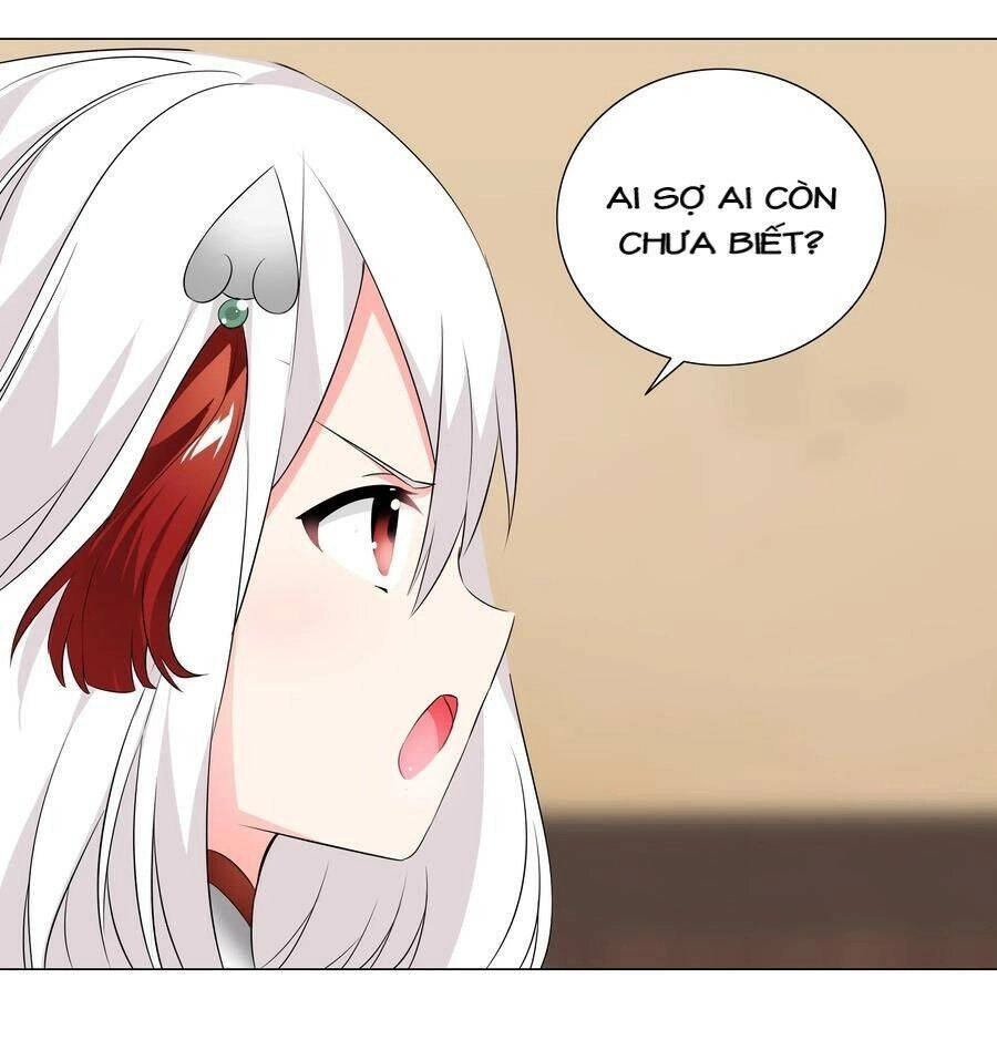 Hậu Cung Quá Nhiều, Tốt Nhất Là Phi Thăng Thôi Chapter 21 - Trang 16