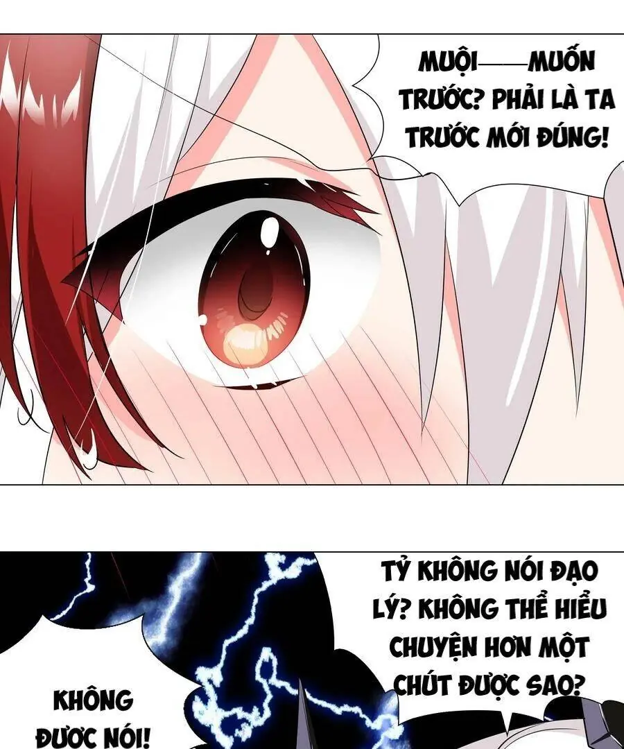 Hậu Cung Quá Nhiều, Tốt Nhất Là Phi Thăng Thôi Chapter 21 - Trang 41