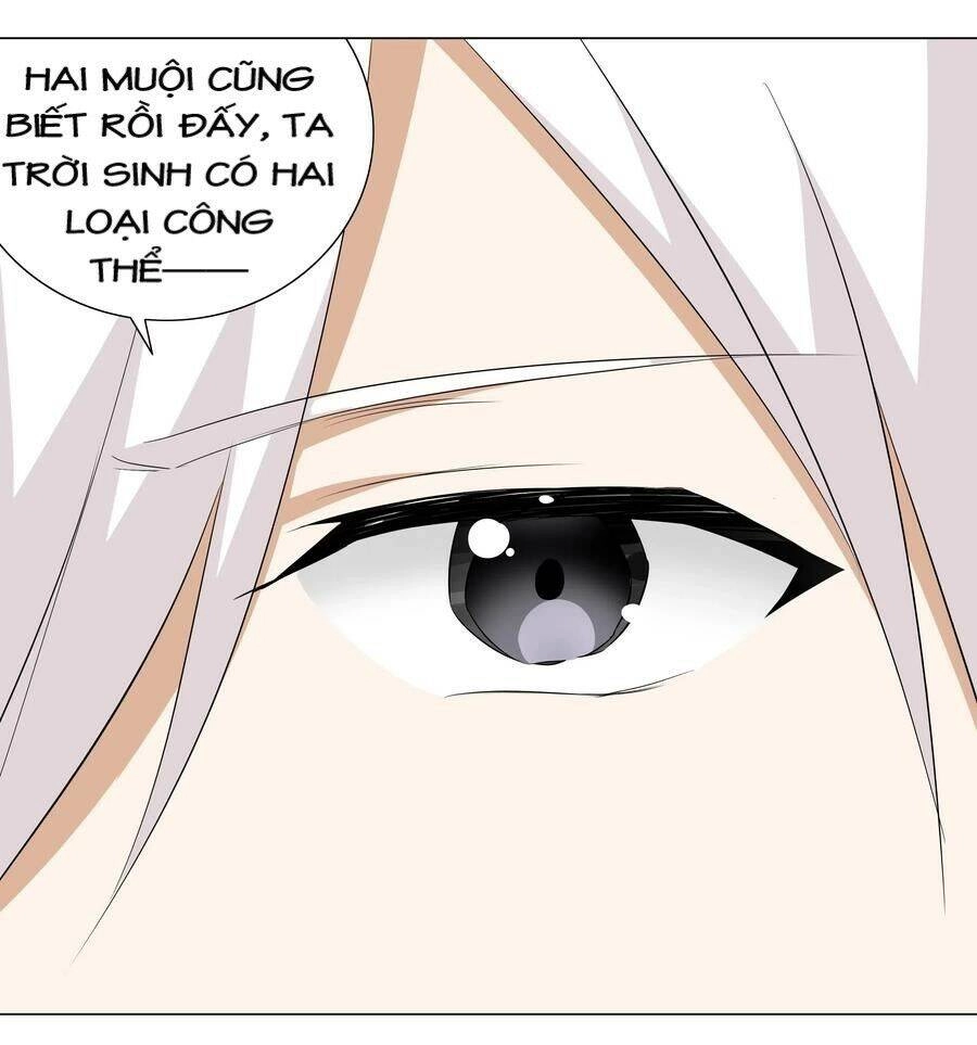 Hậu Cung Quá Nhiều, Tốt Nhất Là Phi Thăng Thôi Chapter 22 - Trang 17