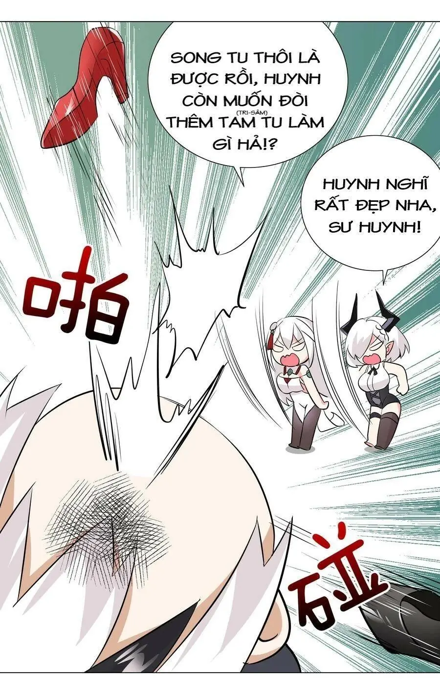 Hậu Cung Quá Nhiều, Tốt Nhất Là Phi Thăng Thôi Chapter 22 - Trang 7