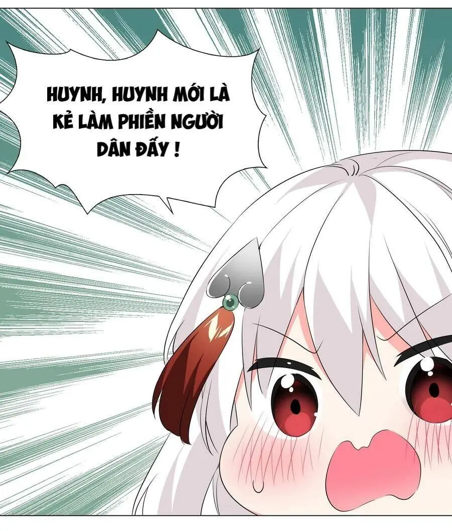 Hậu Cung Quá Nhiều, Tốt Nhất Là Phi Thăng Thôi Chapter 23 - Trang 11