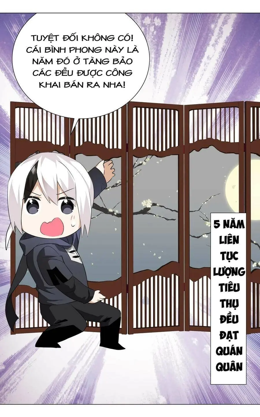 Hậu Cung Quá Nhiều, Tốt Nhất Là Phi Thăng Thôi Chapter 23 - Trang 13