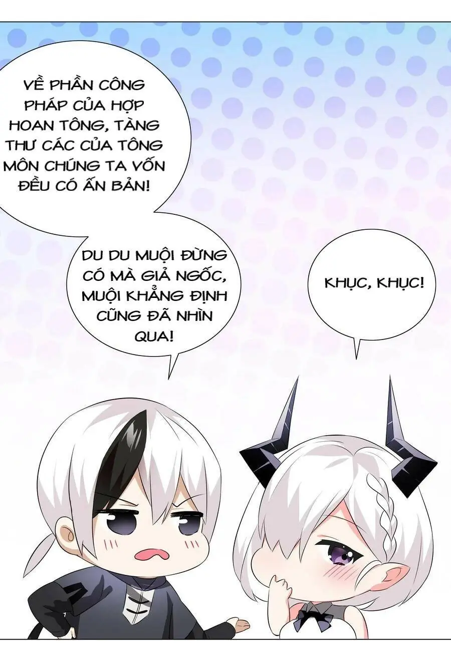 Hậu Cung Quá Nhiều, Tốt Nhất Là Phi Thăng Thôi Chapter 23 - Trang 14