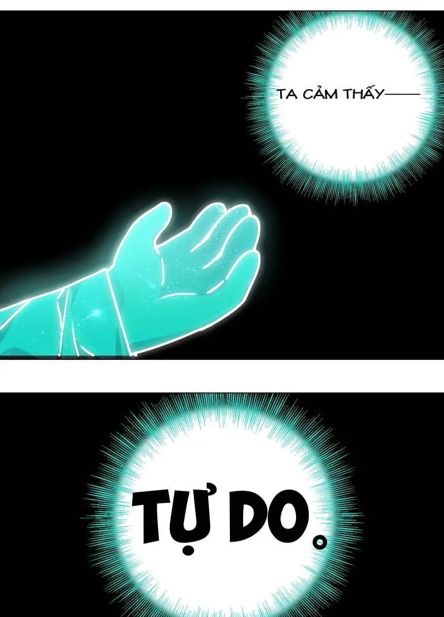 Hậu Cung Quá Nhiều, Tốt Nhất Là Phi Thăng Thôi Chapter 23 - Trang 27