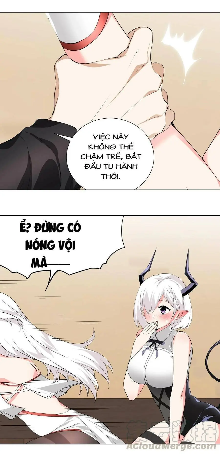 Hậu Cung Quá Nhiều, Tốt Nhất Là Phi Thăng Thôi Chapter 23 - Trang 31