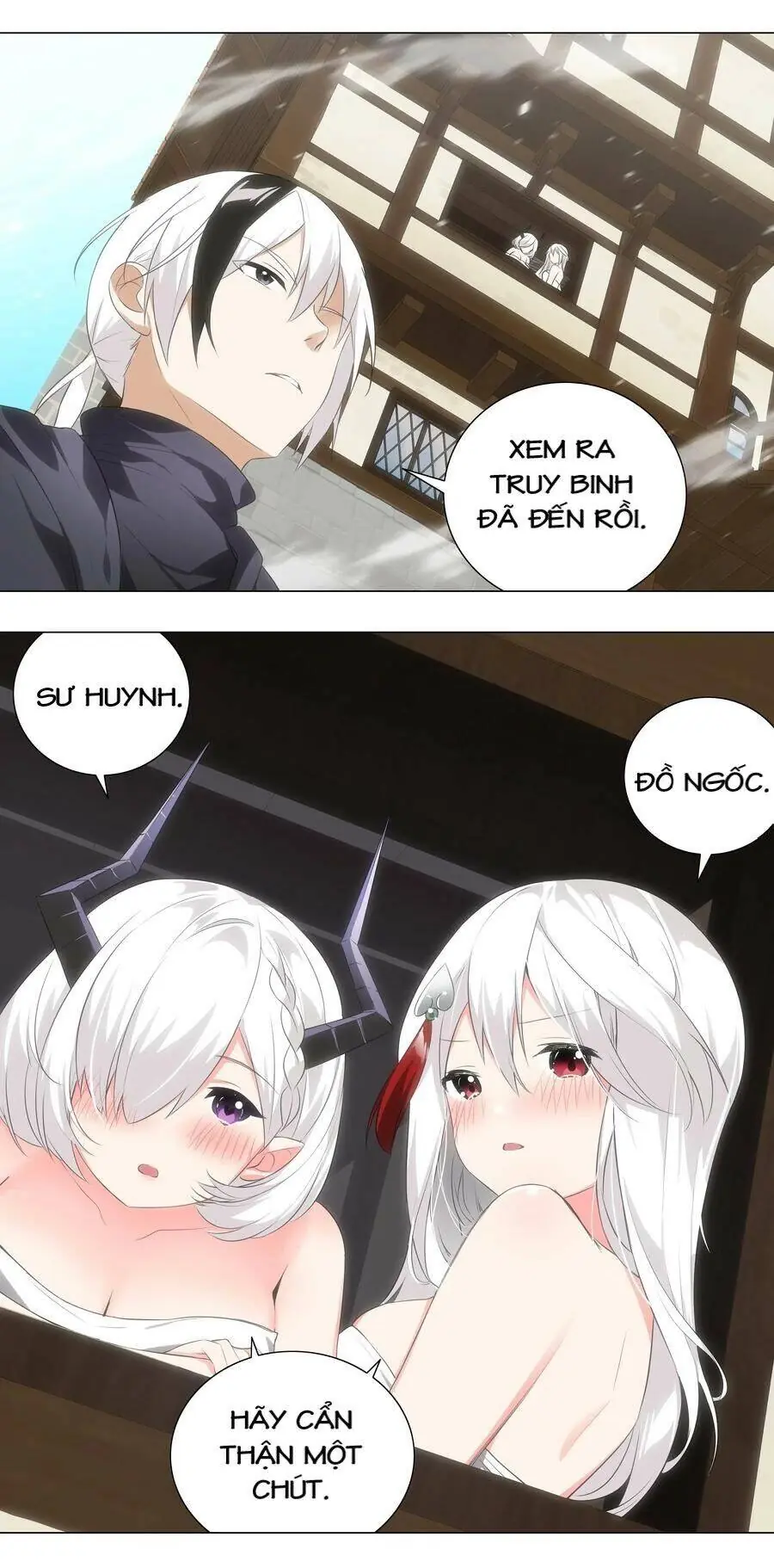 Hậu Cung Quá Nhiều, Tốt Nhất Là Phi Thăng Thôi Chapter 23 - Trang 47