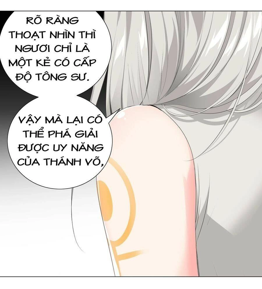 Hậu Cung Quá Nhiều, Tốt Nhất Là Phi Thăng Thôi Chapter 24 - Trang 19
