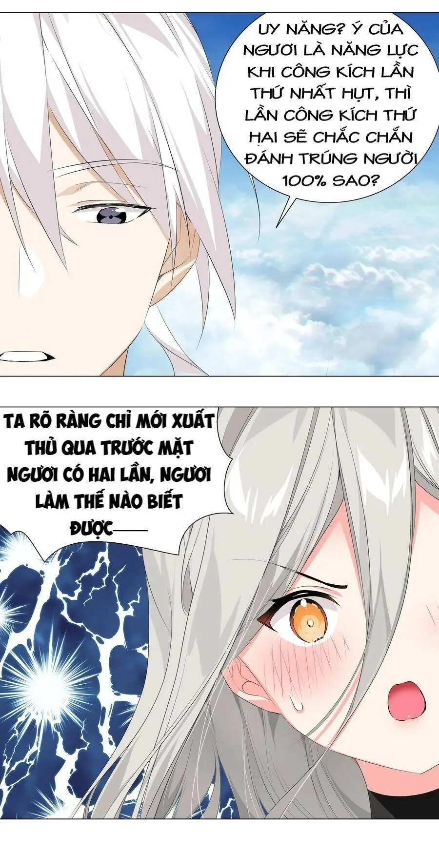 Hậu Cung Quá Nhiều, Tốt Nhất Là Phi Thăng Thôi Chapter 24 - Trang 21