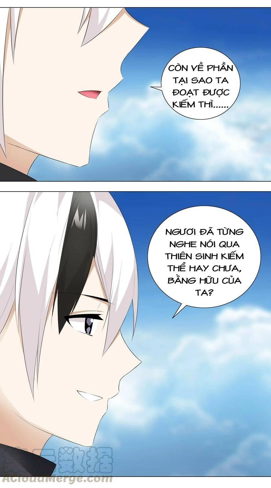 Hậu Cung Quá Nhiều, Tốt Nhất Là Phi Thăng Thôi Chapter 24 - Trang 23