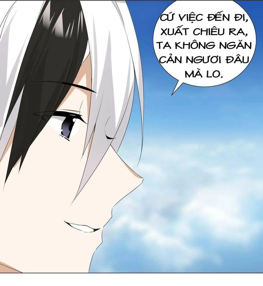 Hậu Cung Quá Nhiều, Tốt Nhất Là Phi Thăng Thôi Chapter 24 - Trang 32