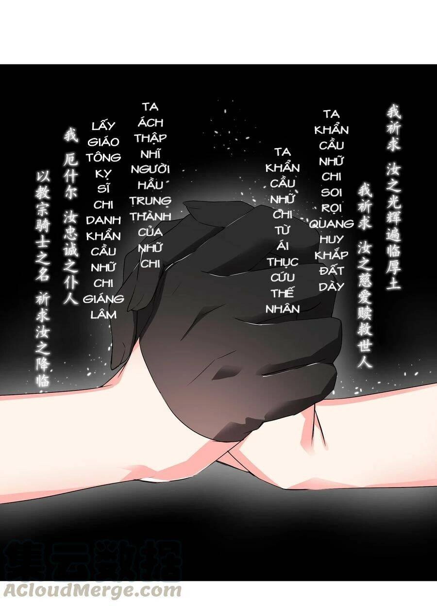 Hậu Cung Quá Nhiều, Tốt Nhất Là Phi Thăng Thôi Chapter 24 - Trang 37