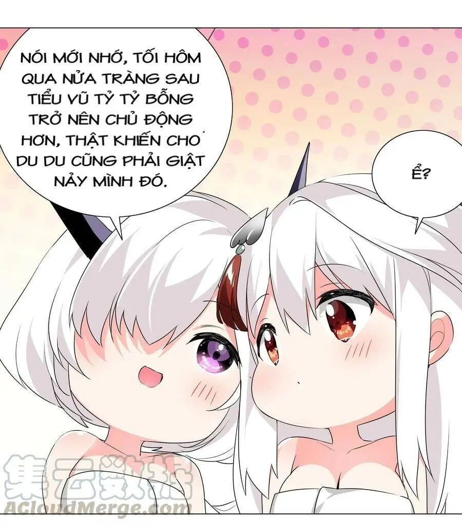 Hậu Cung Quá Nhiều, Tốt Nhất Là Phi Thăng Thôi Chapter 24 - Trang 5