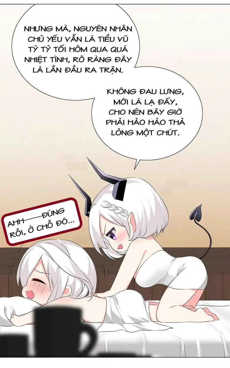 Hậu Cung Quá Nhiều, Tốt Nhất Là Phi Thăng Thôi Chapter 25 - Trang 10