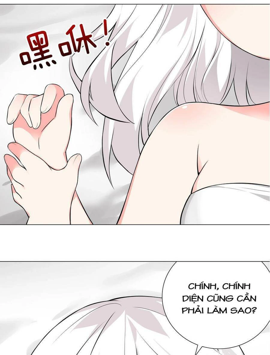 Hậu Cung Quá Nhiều, Tốt Nhất Là Phi Thăng Thôi Chapter 25 - Trang 12
