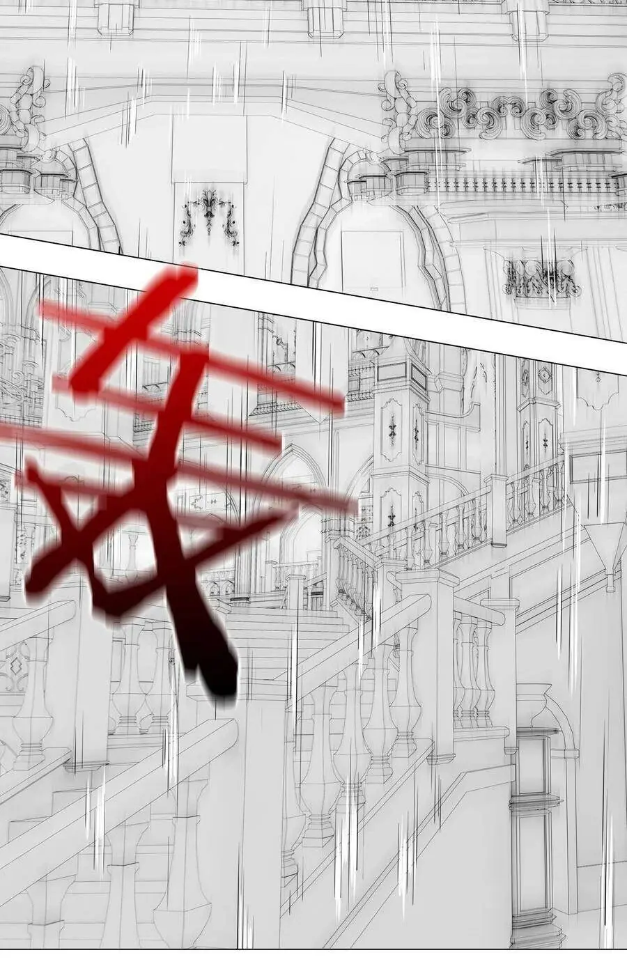Hậu Cung Quá Nhiều, Tốt Nhất Là Phi Thăng Thôi Chapter 25 - Trang 26