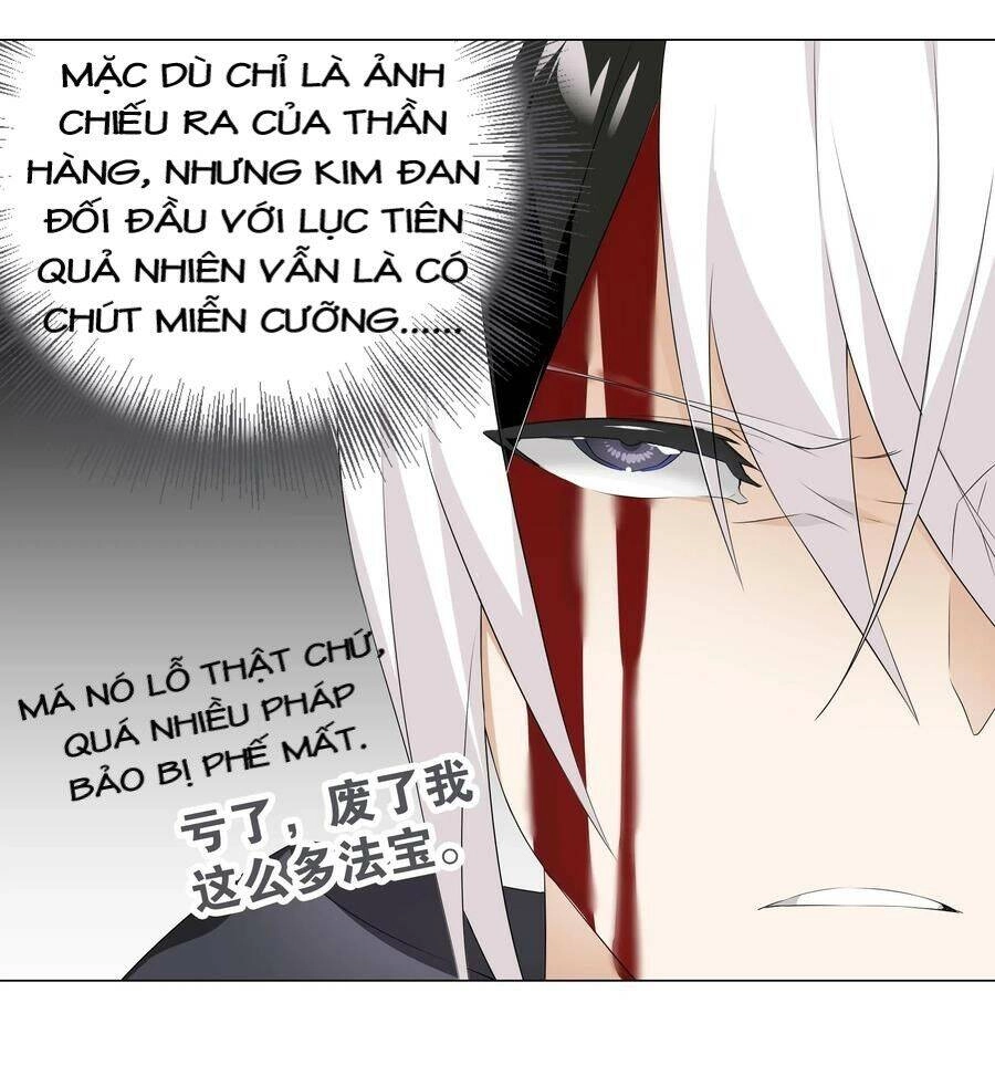 Hậu Cung Quá Nhiều, Tốt Nhất Là Phi Thăng Thôi Chapter 25 - Trang 39