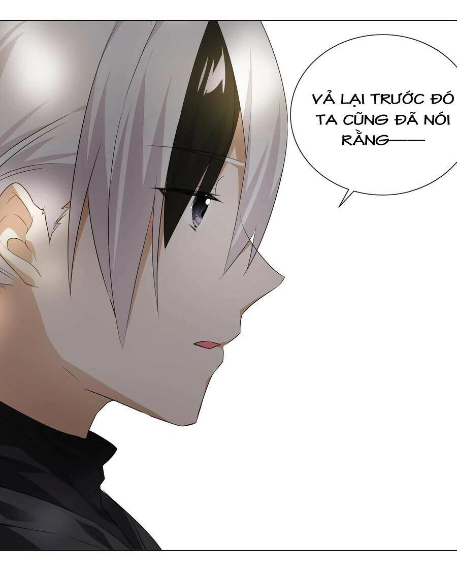 Hậu Cung Quá Nhiều, Tốt Nhất Là Phi Thăng Thôi Chapter 27 - Trang 13