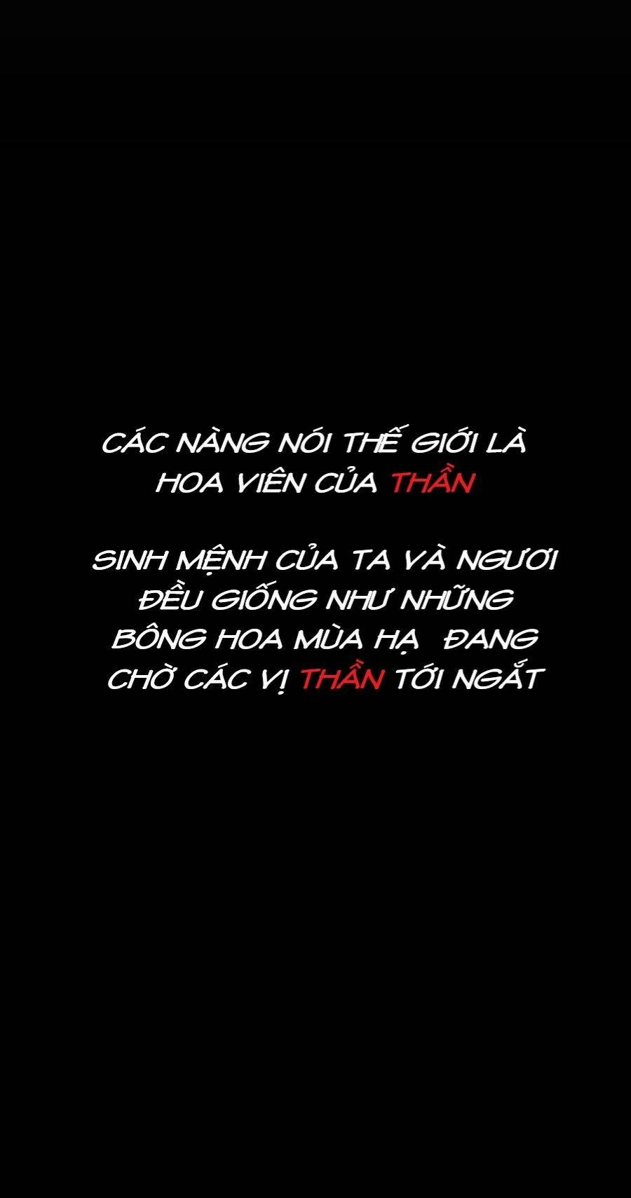 Hậu Cung Quá Nhiều, Tốt Nhất Là Phi Thăng Thôi Chapter 27 - Trang 19