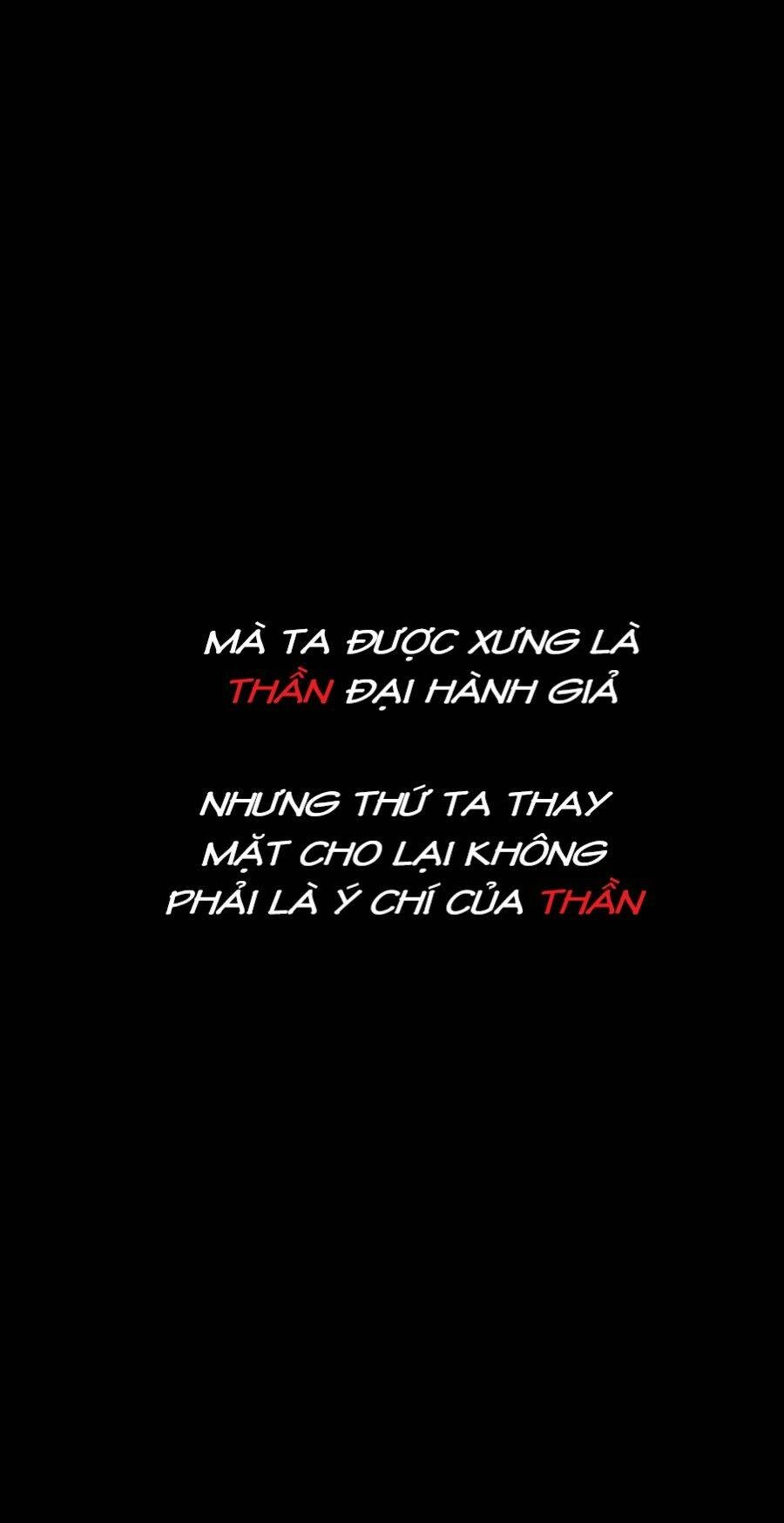 Hậu Cung Quá Nhiều, Tốt Nhất Là Phi Thăng Thôi Chapter 27 - Trang 28
