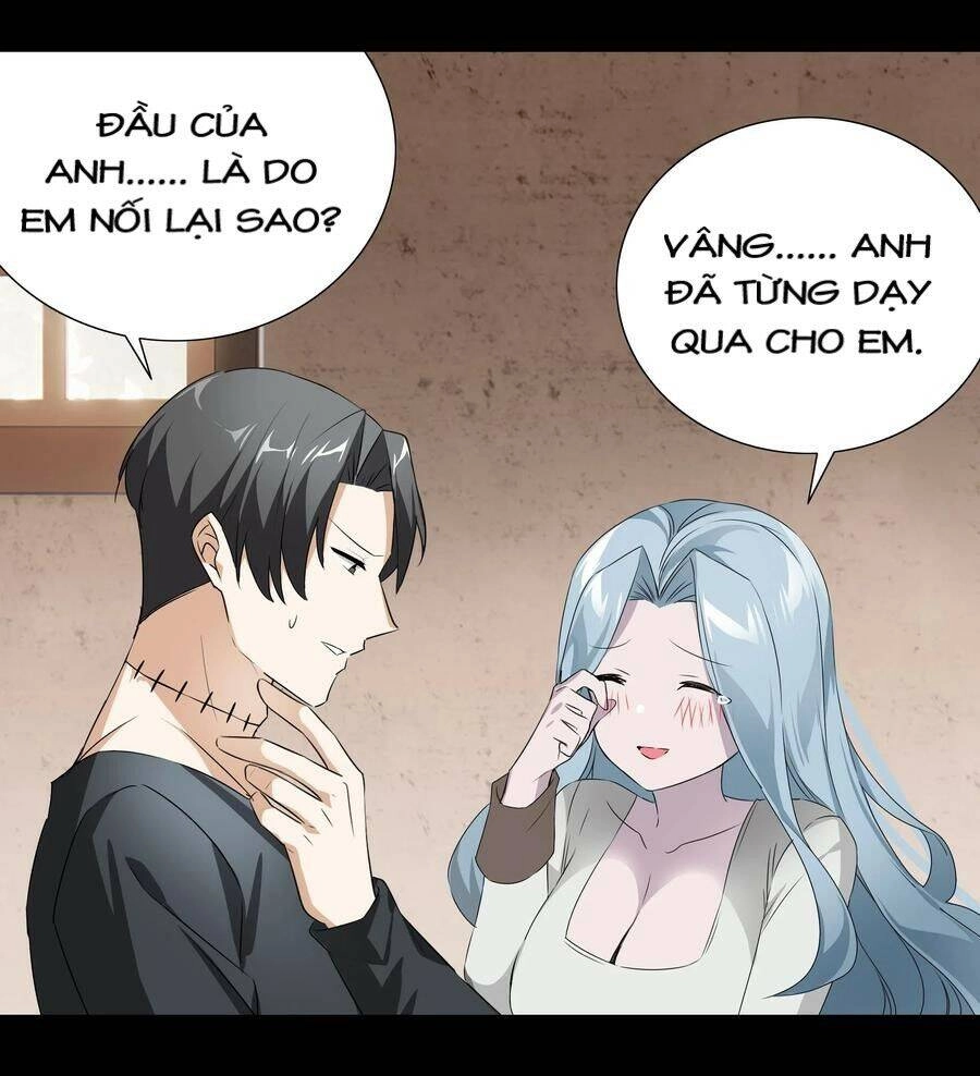 Hậu Cung Quá Nhiều, Tốt Nhất Là Phi Thăng Thôi Chapter 27 - Trang 32