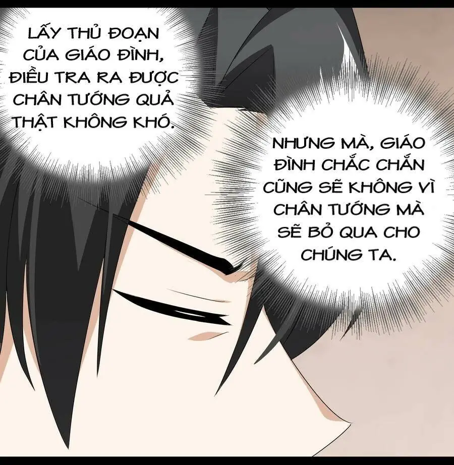 Hậu Cung Quá Nhiều, Tốt Nhất Là Phi Thăng Thôi Chapter 27 - Trang 37