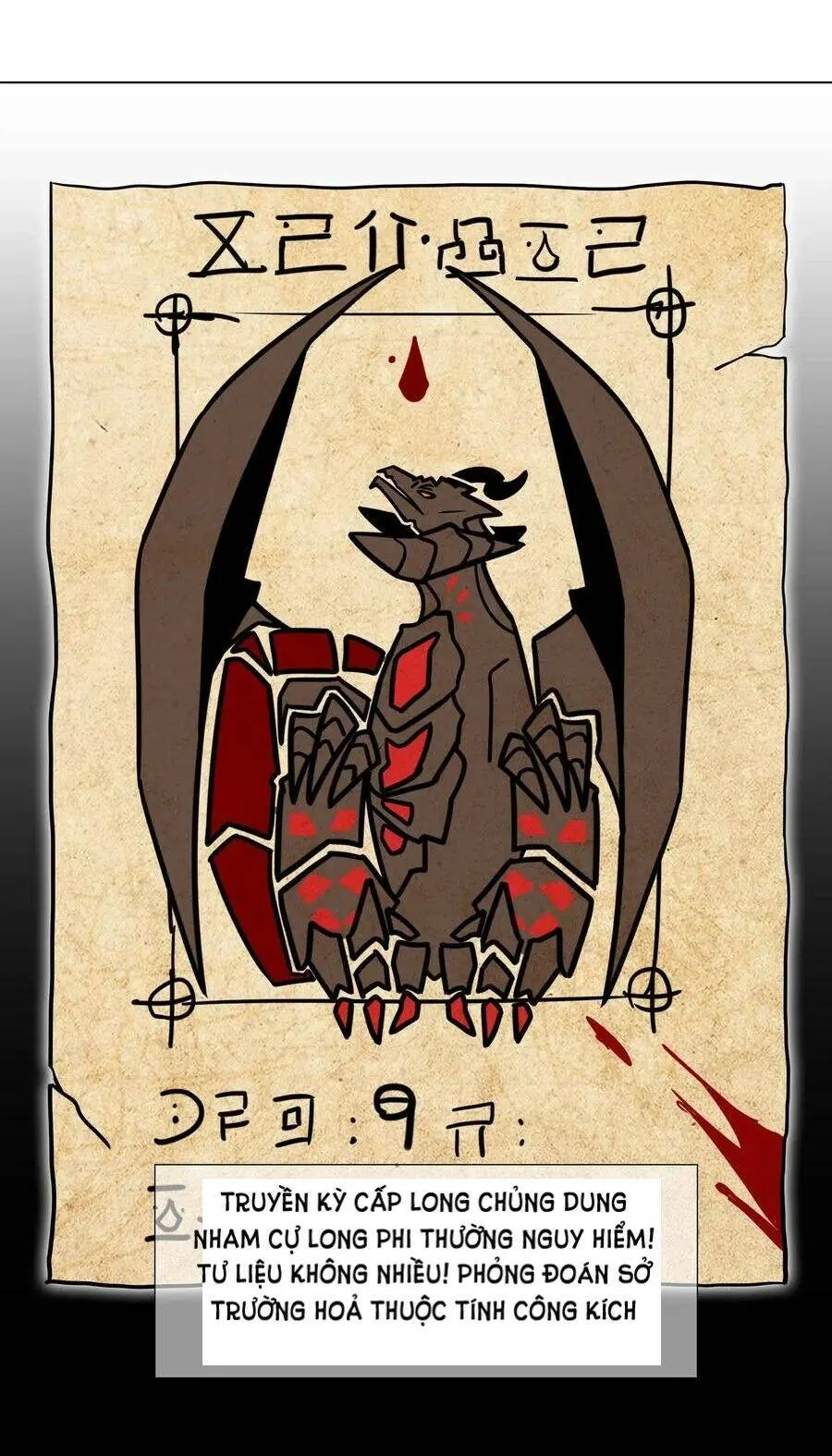 Hậu Cung Quá Nhiều, Tốt Nhất Là Phi Thăng Thôi Chapter 28 - Trang 19