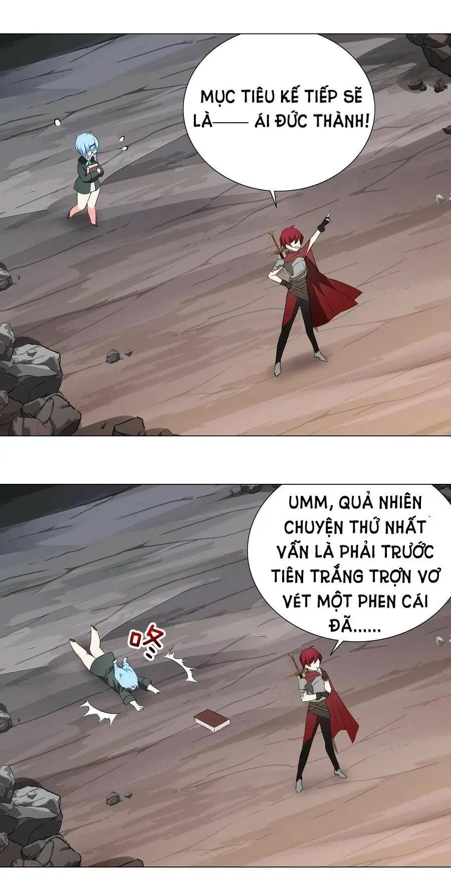 Hậu Cung Quá Nhiều, Tốt Nhất Là Phi Thăng Thôi Chapter 28 - Trang 22