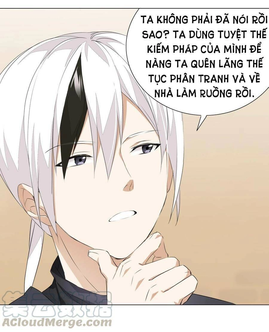 Hậu Cung Quá Nhiều, Tốt Nhất Là Phi Thăng Thôi Chapter 28 - Trang 32