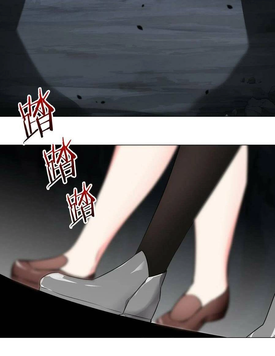 Hậu Cung Quá Nhiều, Tốt Nhất Là Phi Thăng Thôi Chapter 28 - Trang 4