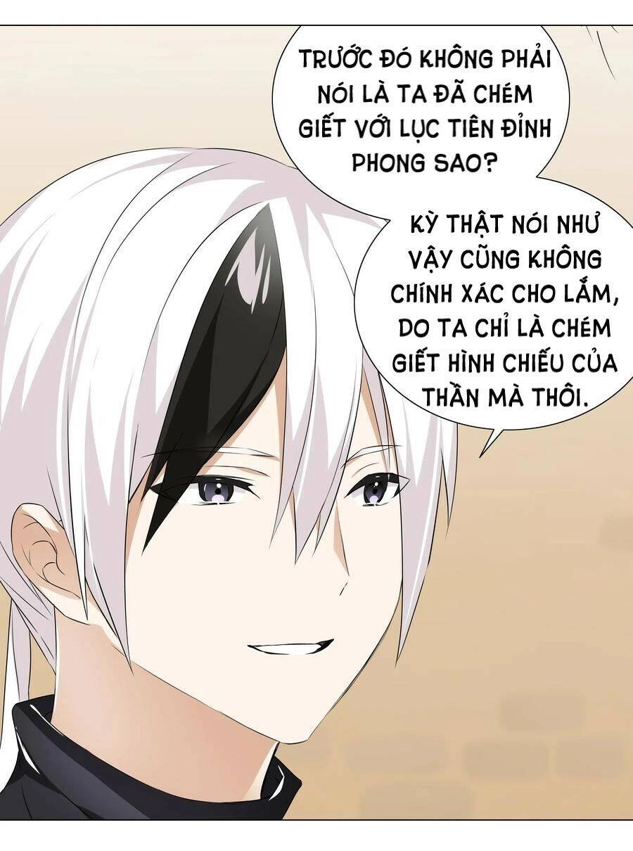 Hậu Cung Quá Nhiều, Tốt Nhất Là Phi Thăng Thôi Chapter 28 - Trang 40