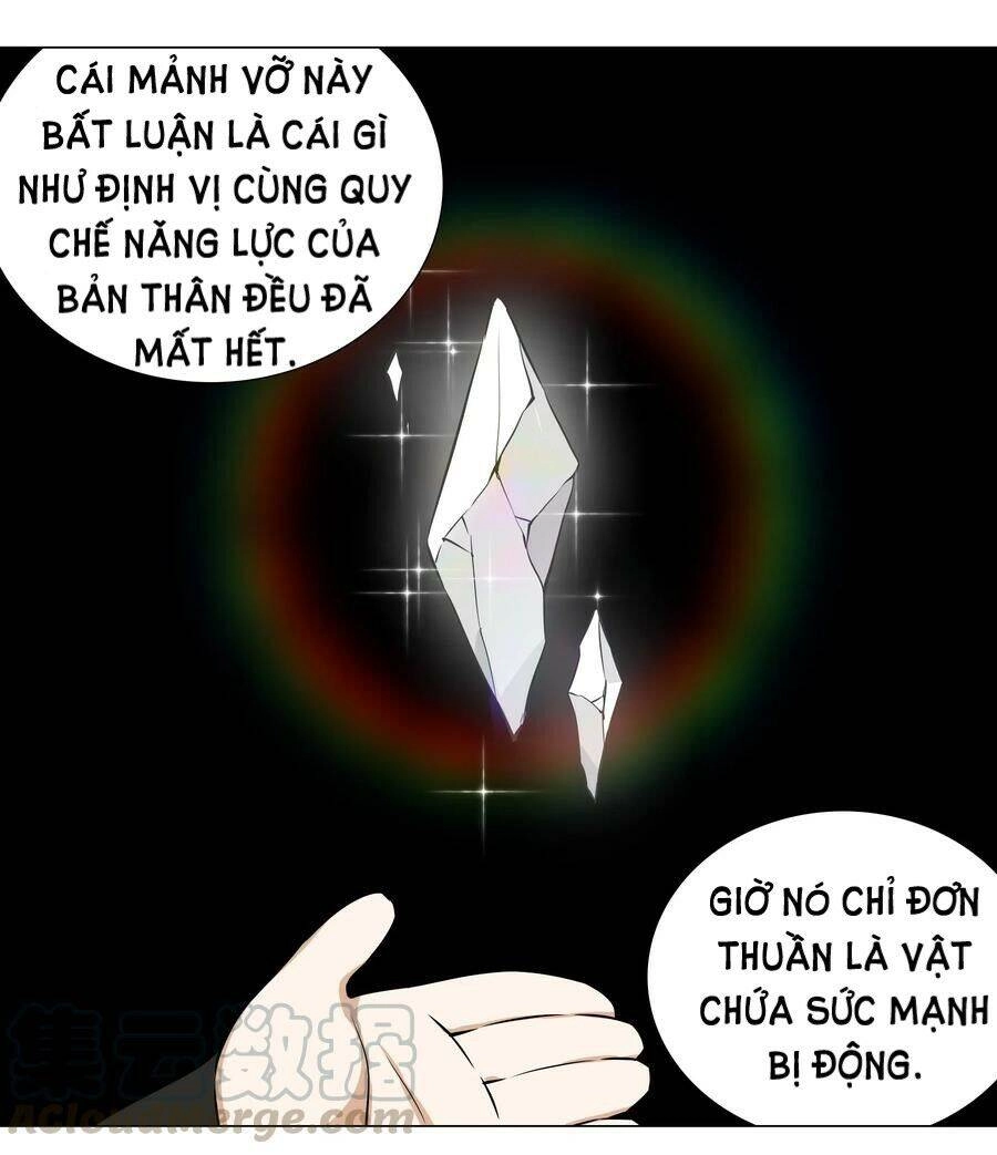 Hậu Cung Quá Nhiều, Tốt Nhất Là Phi Thăng Thôi Chapter 28 - Trang 45