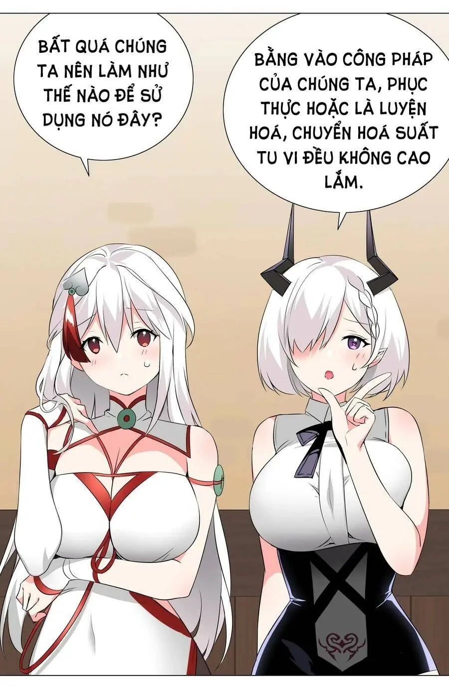 Hậu Cung Quá Nhiều, Tốt Nhất Là Phi Thăng Thôi Chapter 28 - Trang 46