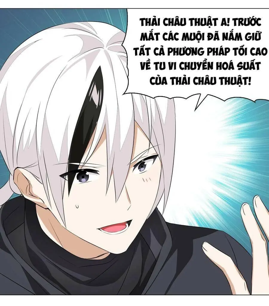Hậu Cung Quá Nhiều, Tốt Nhất Là Phi Thăng Thôi Chapter 29 - Trang 11
