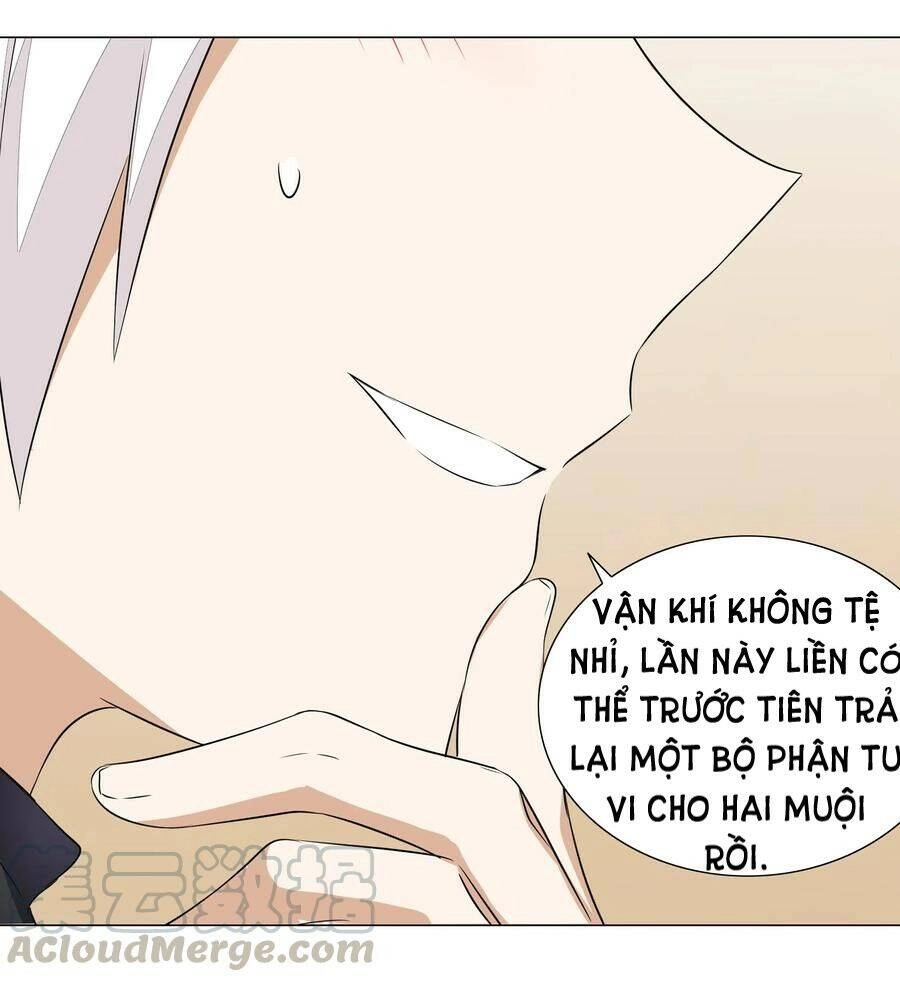 Hậu Cung Quá Nhiều, Tốt Nhất Là Phi Thăng Thôi Chapter 29 - Trang 12