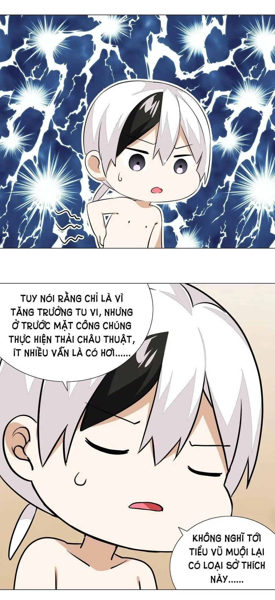 Hậu Cung Quá Nhiều, Tốt Nhất Là Phi Thăng Thôi Chapter 29 - Trang 25