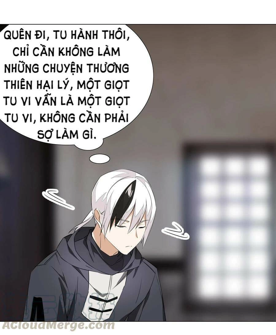 Hậu Cung Quá Nhiều, Tốt Nhất Là Phi Thăng Thôi Chapter 29 - Trang 32