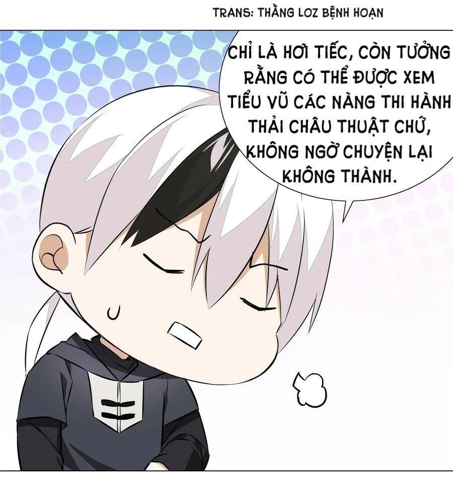 Hậu Cung Quá Nhiều, Tốt Nhất Là Phi Thăng Thôi Chapter 29 - Trang 33