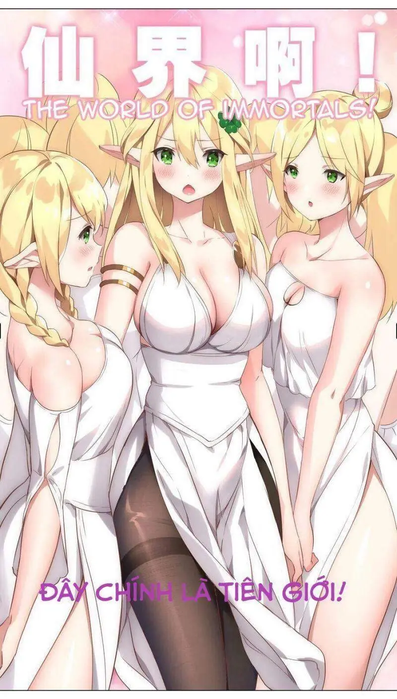 Hậu Cung Quá Nhiều, Tốt Nhất Là Phi Thăng Thôi Chapter 3 - Trang 15