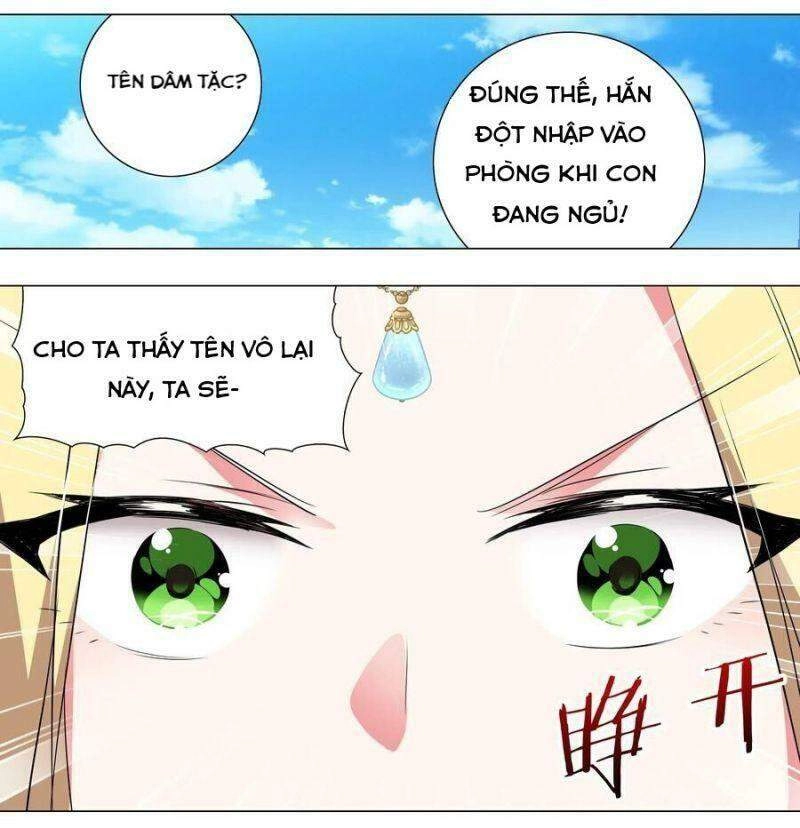 Hậu Cung Quá Nhiều, Tốt Nhất Là Phi Thăng Thôi Chapter 3 - Trang 18